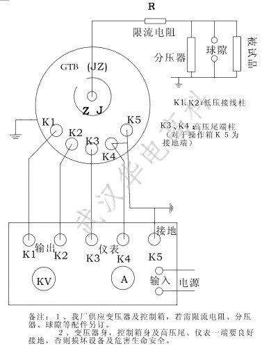 QQ截圖20160303101739