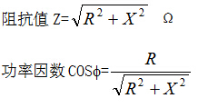 電流互感器負(fù)荷箱誤差計(jì)算公式