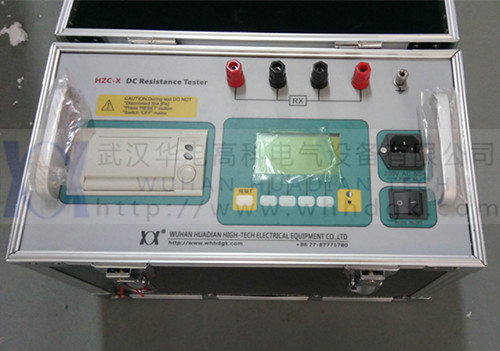 HZC-X直流電阻測(cè)試儀